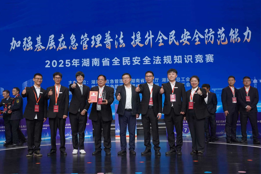 以賽促學(xué)強(qiáng)技能，載譽(yù)而歸展風(fēng)采